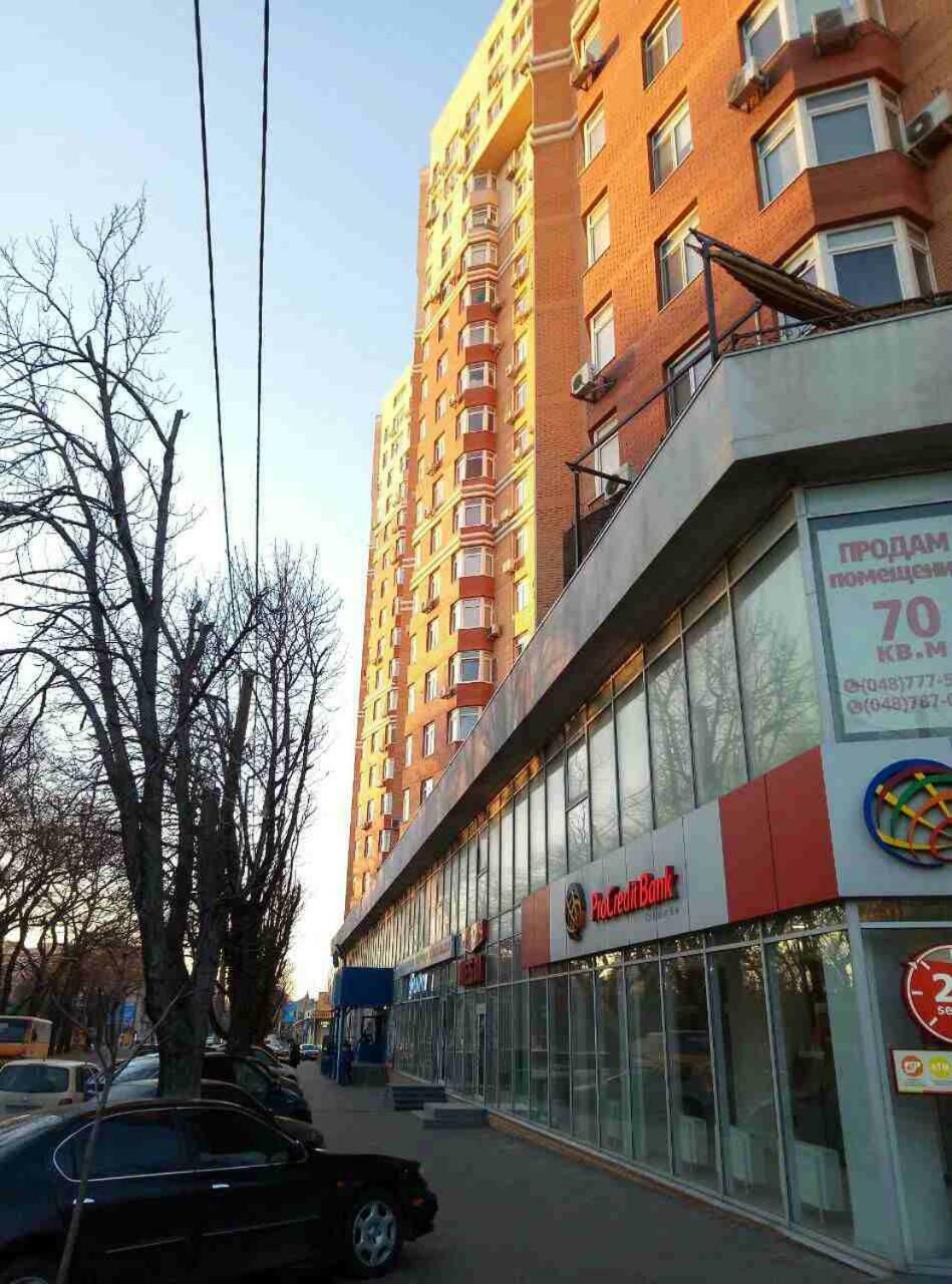 אודסה Квартира В Одессе מראה חיצוני תמונה